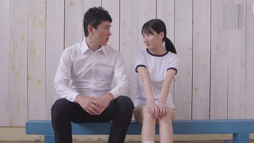 Ánh mắt đầy lôi cuốn của cô học trò nhỏ khiến đạo đức nghề của thầy giáo vỡ làm đôi