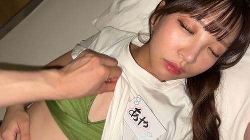 Đánh thuốc mê em nhân viên quán bia rồi đưa về khách sạn chịch